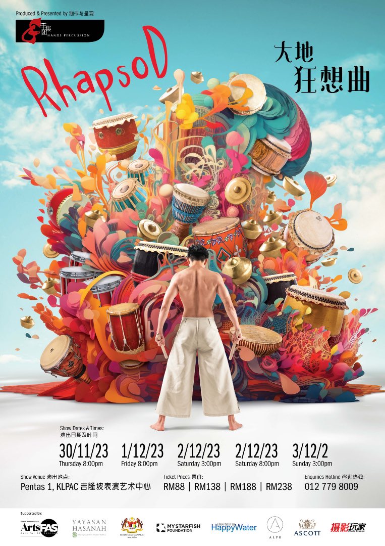 Shows Hands Percussion