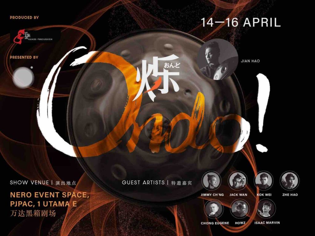 Journey into the handpan dreamworld with the 'Ondo' concert series